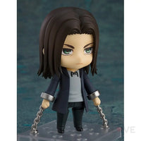 Nendoroid Eren Yeager The Final Season Ver. Preorder