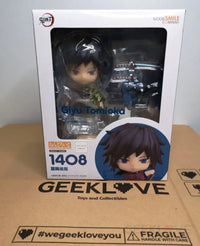 Nendoroid Giyu Tomioka(re-run) - GeekLoveph