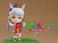 Nendoroid Gold Ship - GeekLoveph