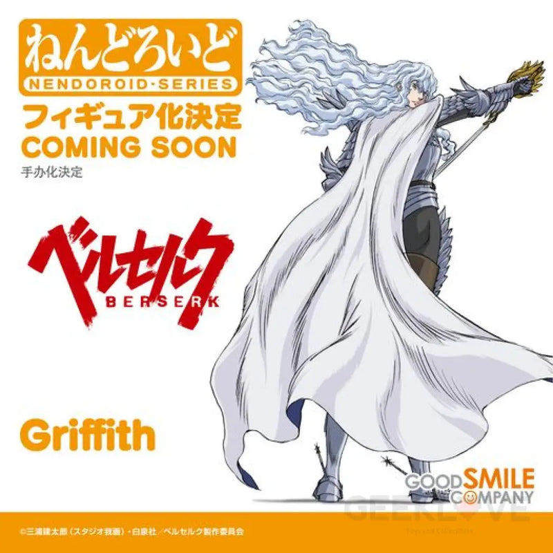 Nendoroid Griffith