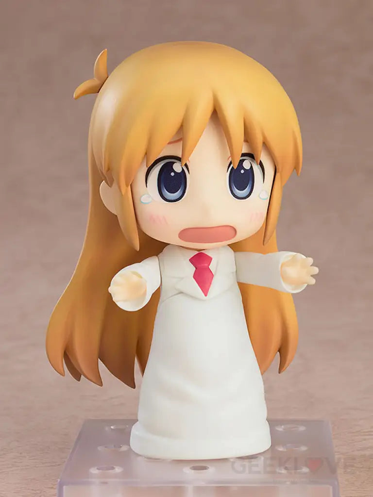 Nendoroid Hakase Keiichi Arawi Ver. Preorder