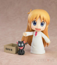 Nendoroid Hakase Keiichi Arawi Ver. Preorder