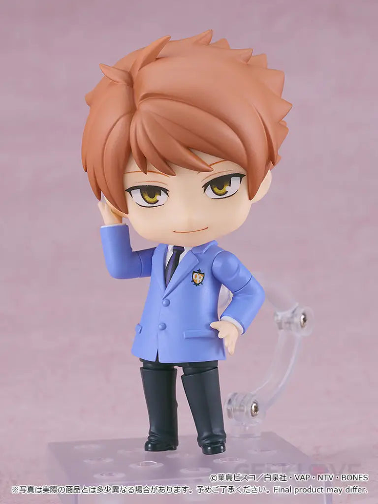 Nendoroid Hikaru Hitachiin Pre Order Price