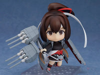 Nendoroid Ise Kai-II - GeekLoveph