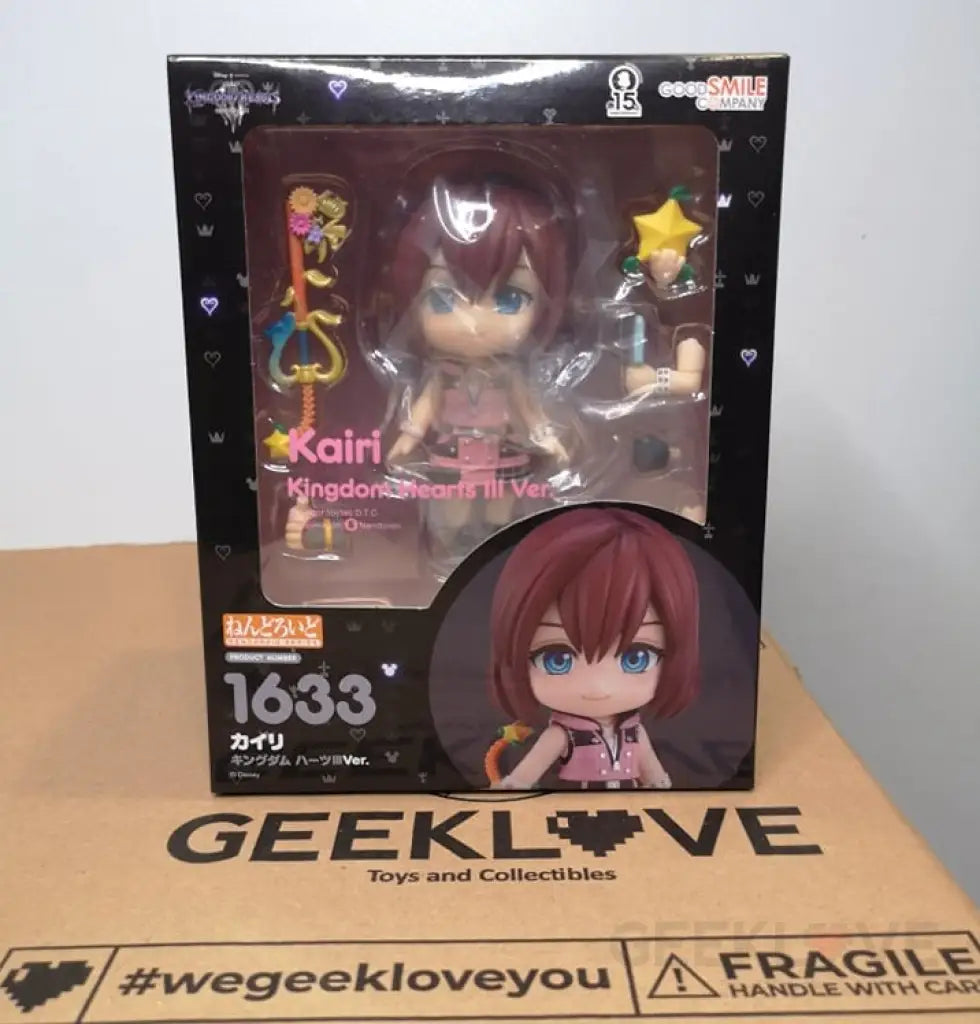 Nendoroid Kairi: Kingdom Hearts III Ver. - GeekLoveph