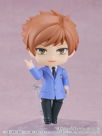 Nendoroid Kaoru Hitachiin Pre Order Price