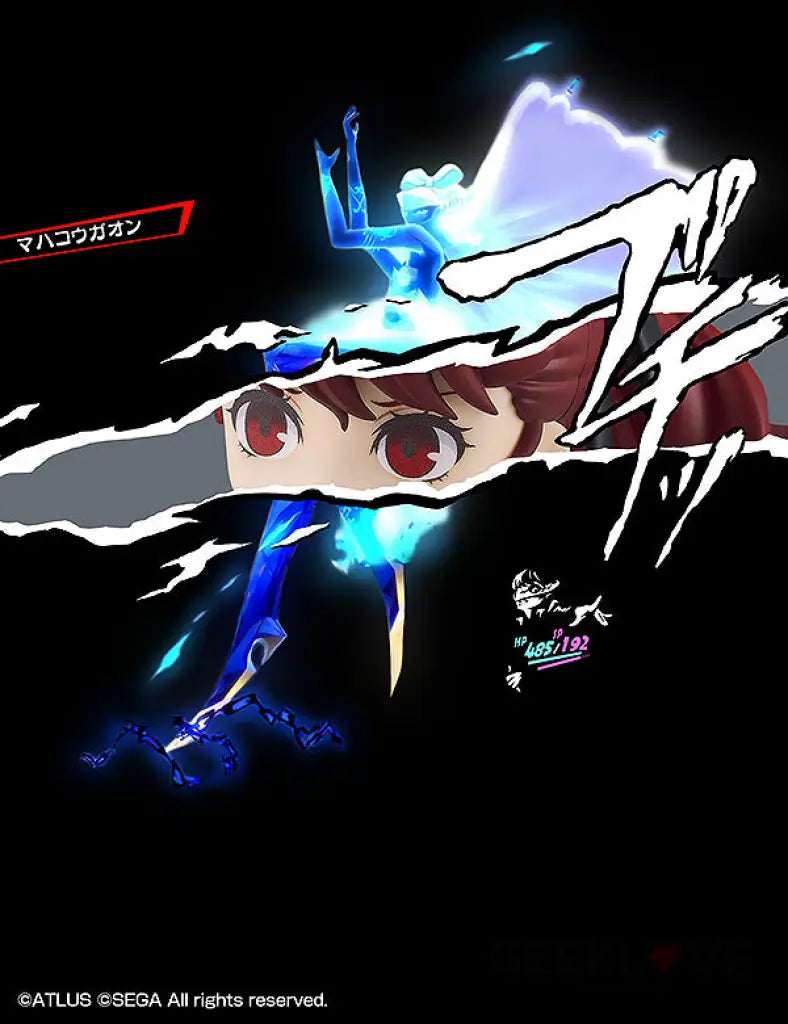 Nendoroid Kasumi Yoshizawa Phantom Thief Ver.