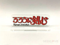 Nendoroid Kenshin Himura - GeekLoveph