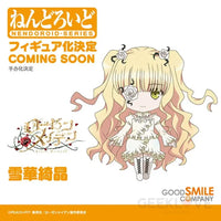 Nendoroid Kirakishou - Advance Reservation (Ph Buyers Only) Deposit Preorder