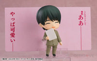 Nendoroid Kiyoshi Adachi Pre Order Price