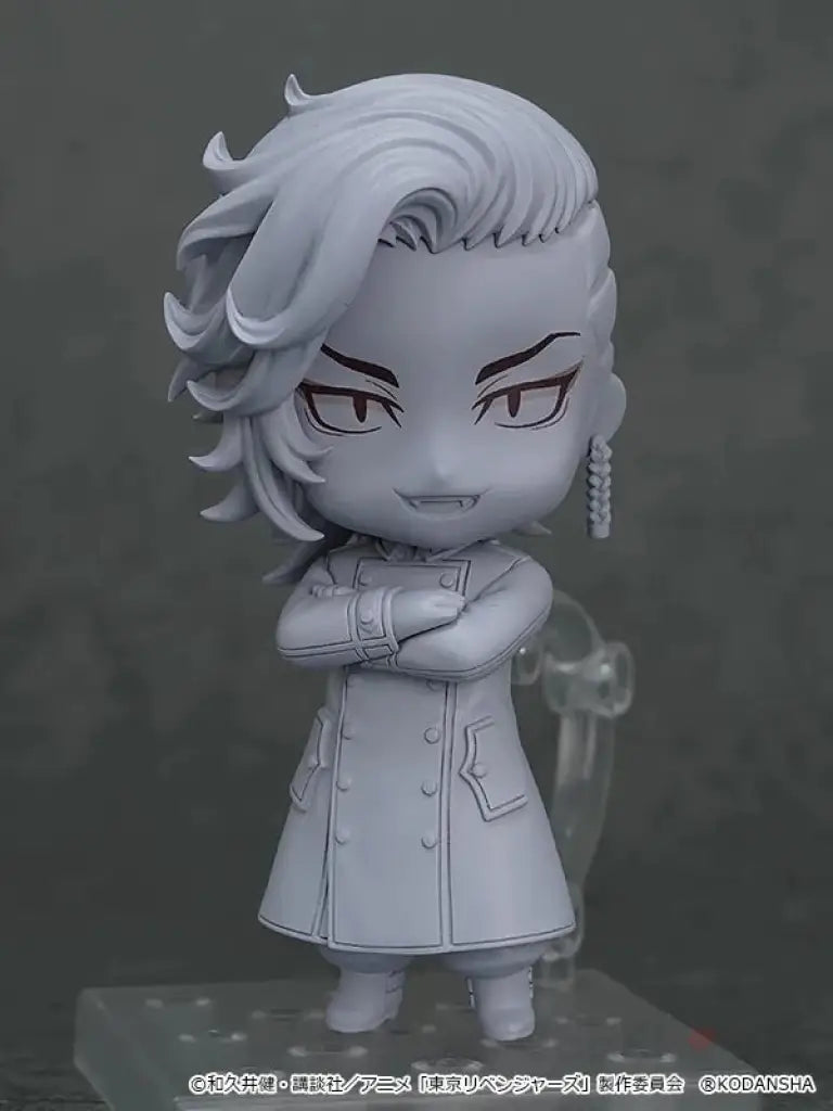 Nendoroid Koko (Hajime Kokonoi) -