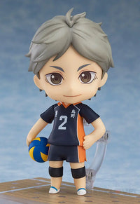 Nendoroid Koshi Sugawara (Re-run) - GeekLoveph