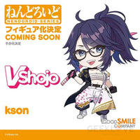 Nendoroid Kson - Advance Reservation Preorder