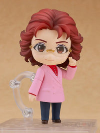 Nendoroid Masako Nozawa Preorder