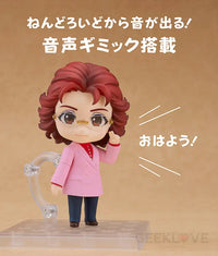 Nendoroid Masako Nozawa Preorder