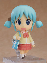 Nendoroid Mio Naganohara Keiichi Arawi Ver. Pre Order Price