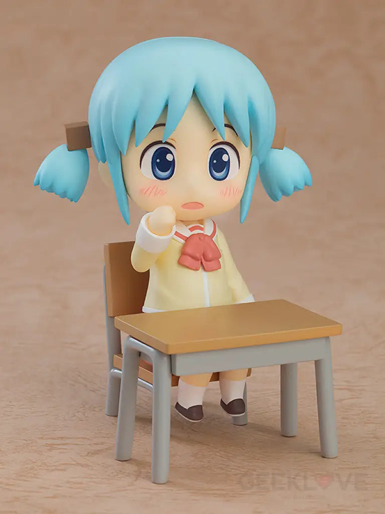 Nendoroid Mio Naganohara Keiichi Arawi Ver.