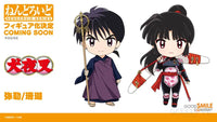Nendoroid Miroku - ADVANCE RESERVATION - GeekLoveph