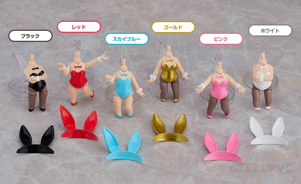 Nendoroid More Dress Up Bunny Set Of 6