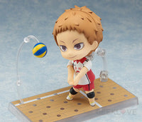 Nendoroid Morisuke Yaku - Haikyu!! - GeekLoveph