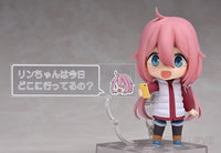 Nendoroid Nadeshiko Kagamihara(2nd re-run) - GeekLoveph