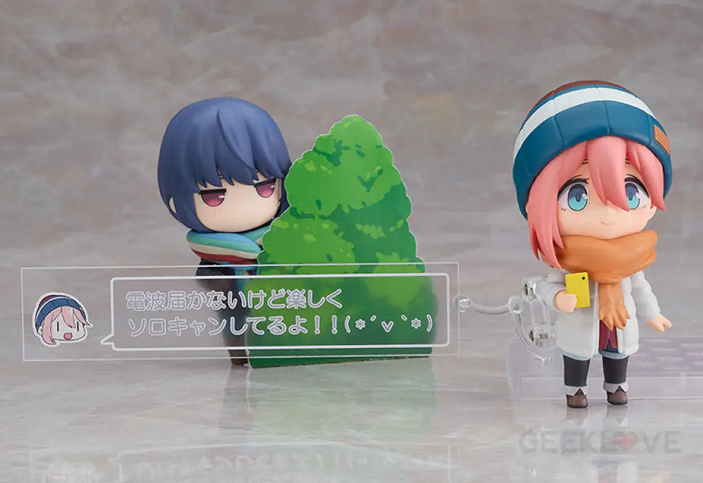 Nendoroid Nadeshiko Kagamihara Solo Camp Ver. Preorder