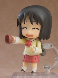 Nendoroid Nano Shinonome Keiichi Arawi Ver. Preorder