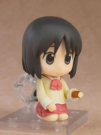 Nendoroid Nano Shinonome Keiichi Arawi Ver. Preorder