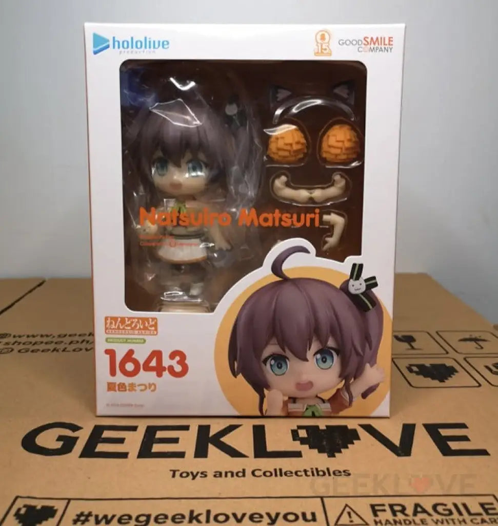 Nendoroid Natsuiro Matsuri Preorder