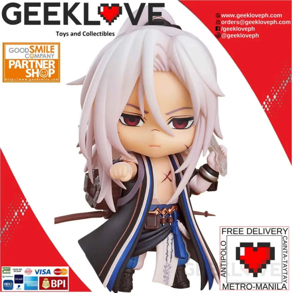 Nendoroid Neo: Blade Master Preorder