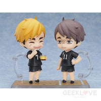 Nendoroid Osamu Miya(re-run) - GeekLoveph