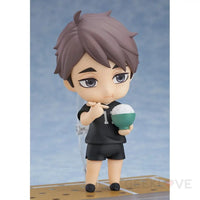 Nendoroid Osamu Miya(re-run) - GeekLoveph