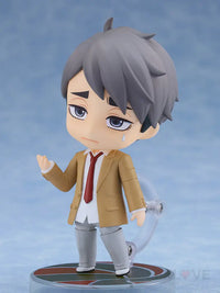 Nendoroid Osamu Miya School Uniform Ver.