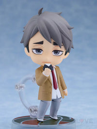 Nendoroid Osamu Miya School Uniform Ver. Pre Order Price