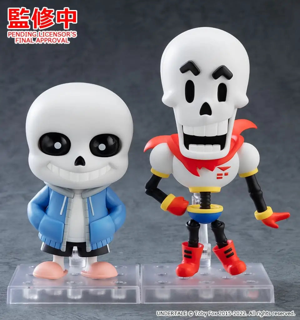 Nendoroid Papyrus - Advance Reservation Preorder