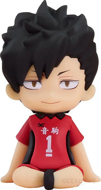 Nendoroid Plus Tetsuro Kuroo Rubber Mascot Pre Order Price Nendoroid Plus