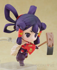 Nendoroid Princess Sakuna - GeekLoveph