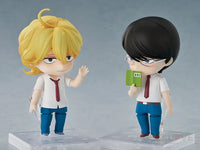 Nendoroid Rihito Sajo