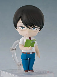 Nendoroid Rihito Sajo Pre Order Price