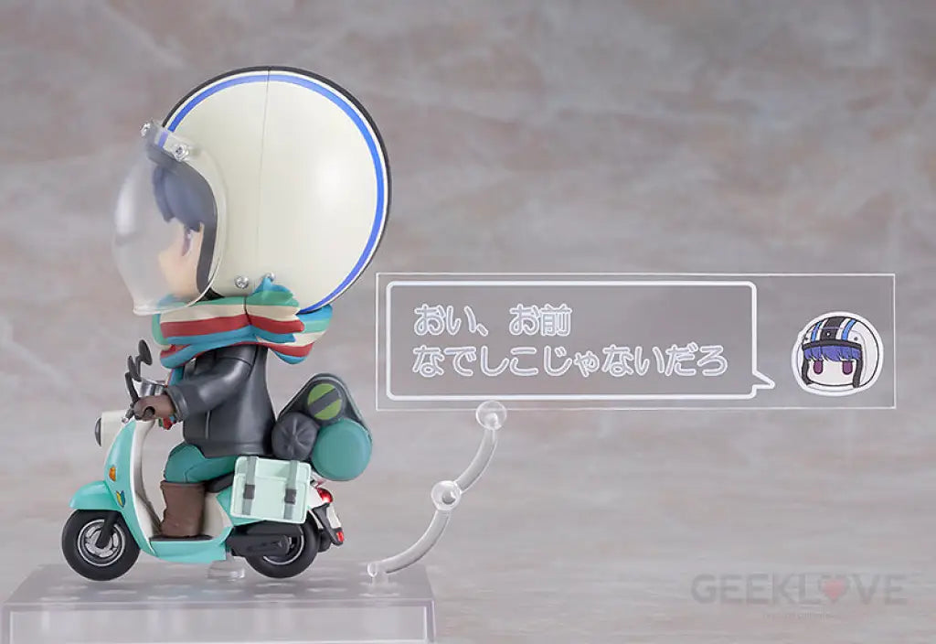 Nendoroid Rin Shima: Touring Ver. - GeekLoveph