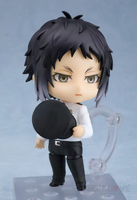 Nendoroid Ryunosuke Akutagawa Airport Ver.- Bungo Stray Dogs Preorder