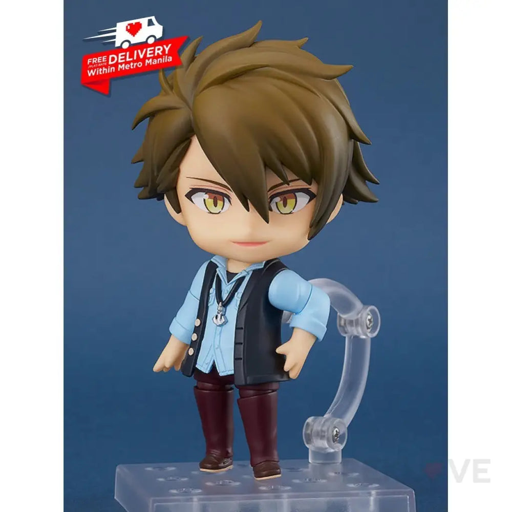 Nendoroid Ryunosuke Tsunashi Deposit Preorder