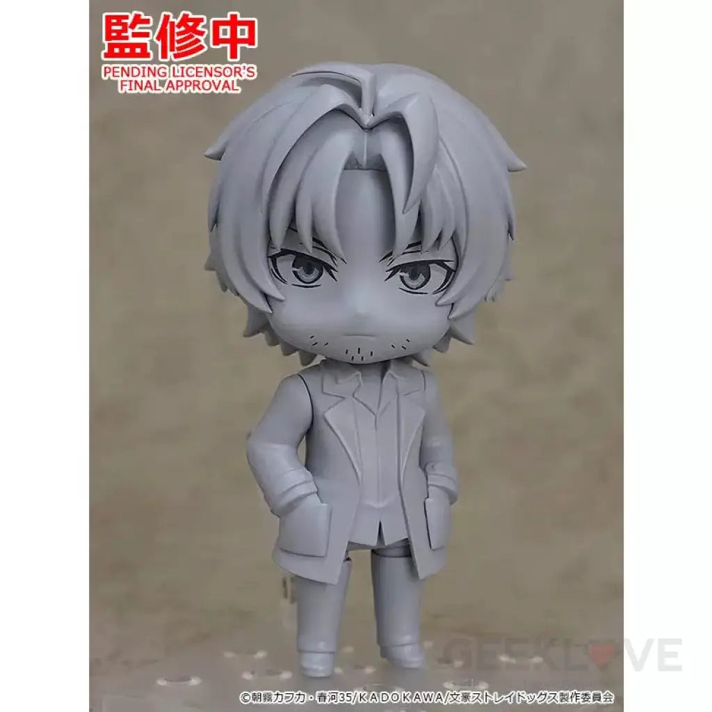 Nendoroid Sakunosuke Oda - Advance Reservation Preorder