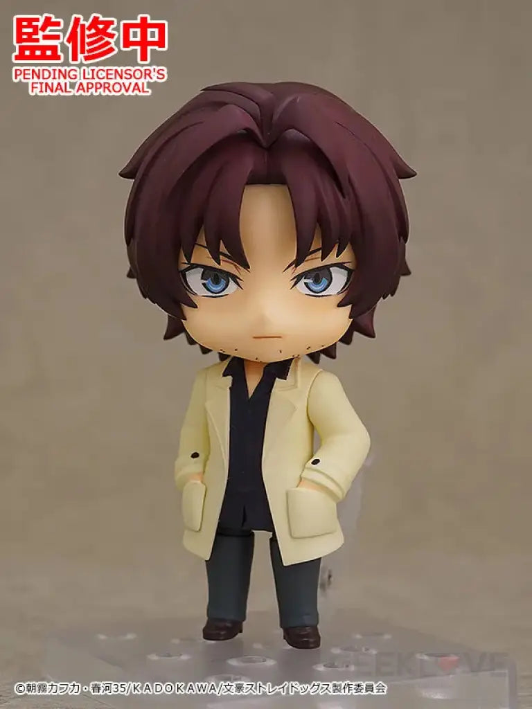 Nendoroid Sakunosuke Oda