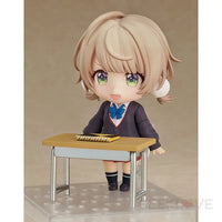 Nendoroid Shigure Ui Preorder