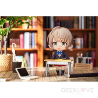 Nendoroid Shigure Ui Preorder