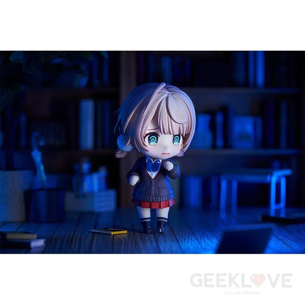 Nendoroid Shigure Ui Preorder