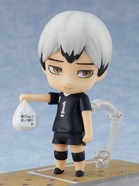 Nendoroid Shinsuke Kita Preorder