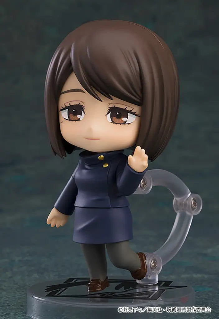 Nendoroid Shoko Ieiri: Tokyo Jujutsu High School Ver.