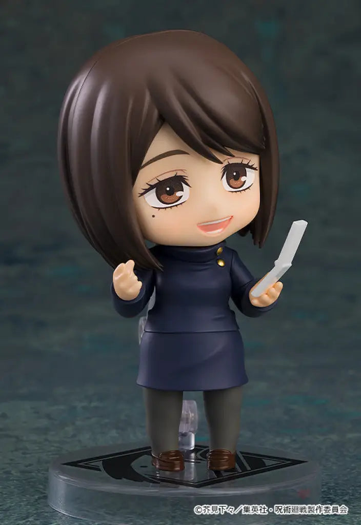 Nendoroid Shoko Ieiri: Tokyo Jujutsu High School Ver.